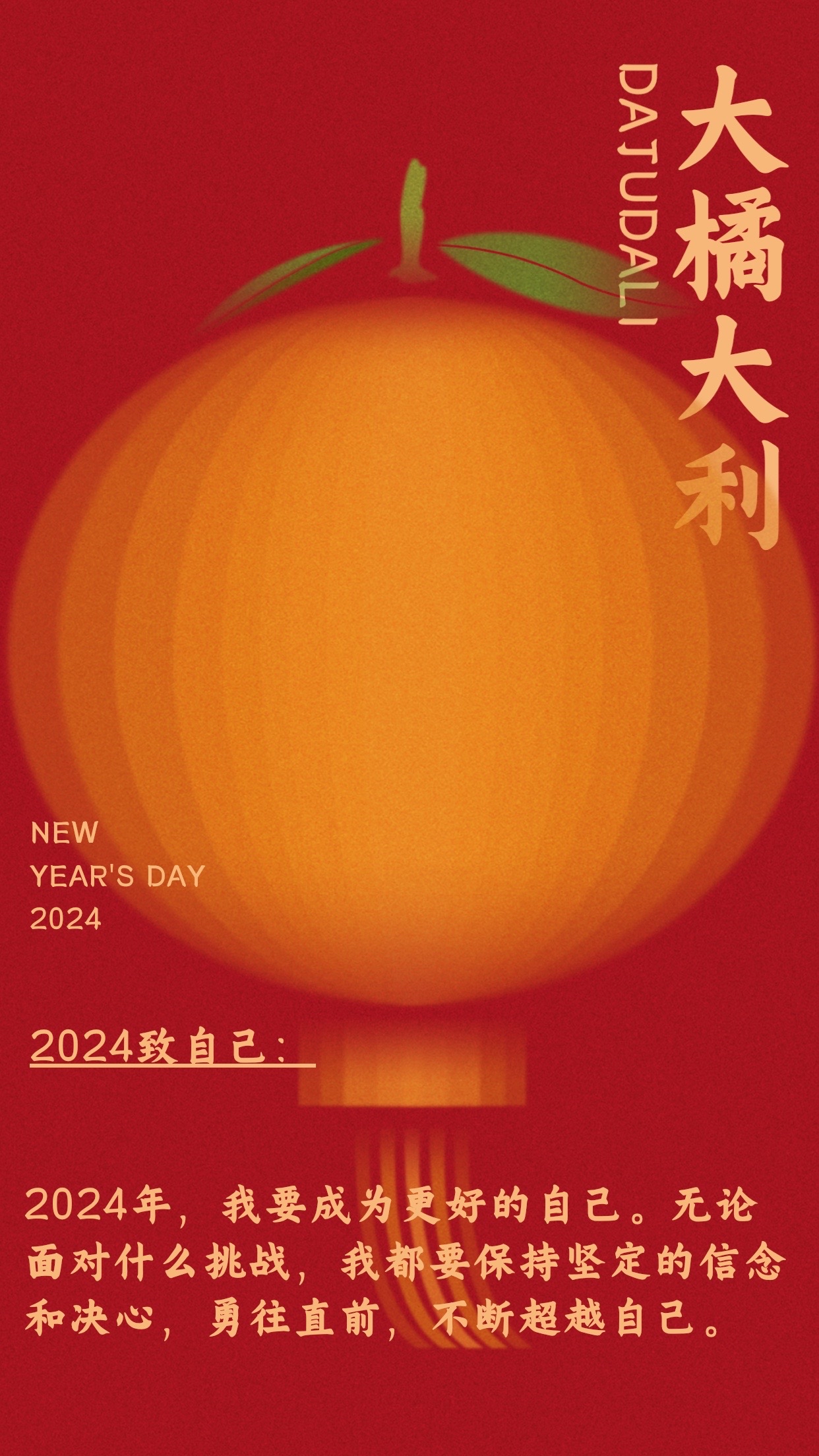 包含福建队再次战败，勇往直前迎接未来挑战的词条