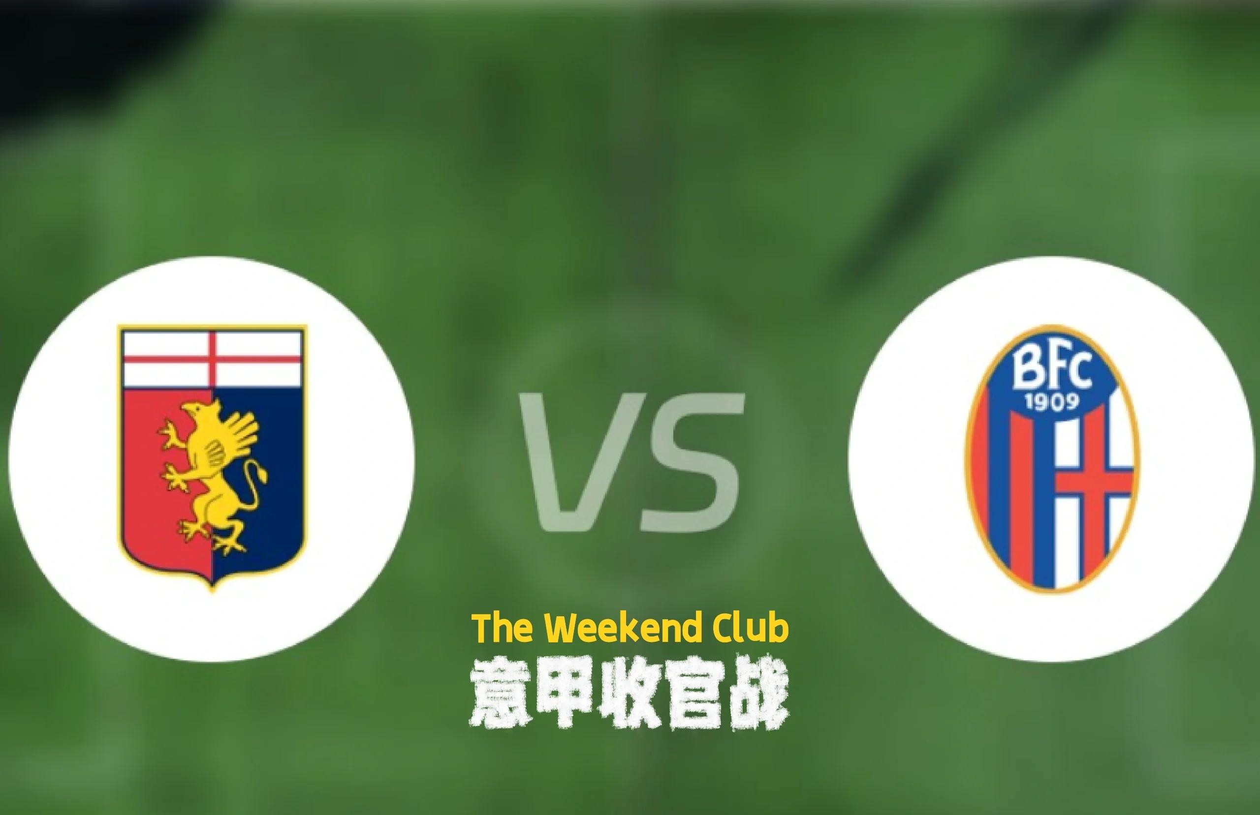 意大利vs阿尔巴尼亚，谁能胜出？ 