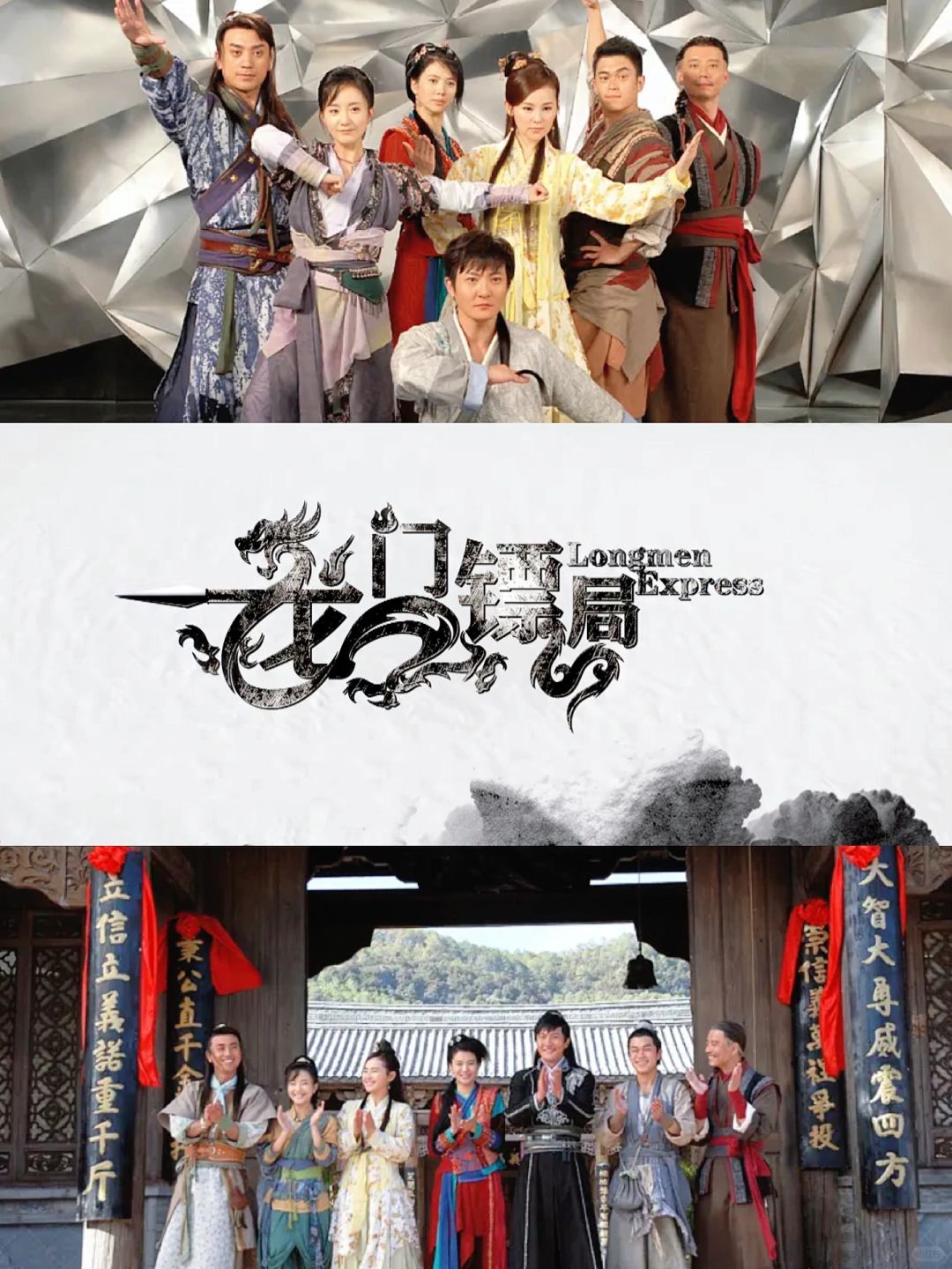 阵容强大：实力雄厚，足球风云变幻的简单介绍