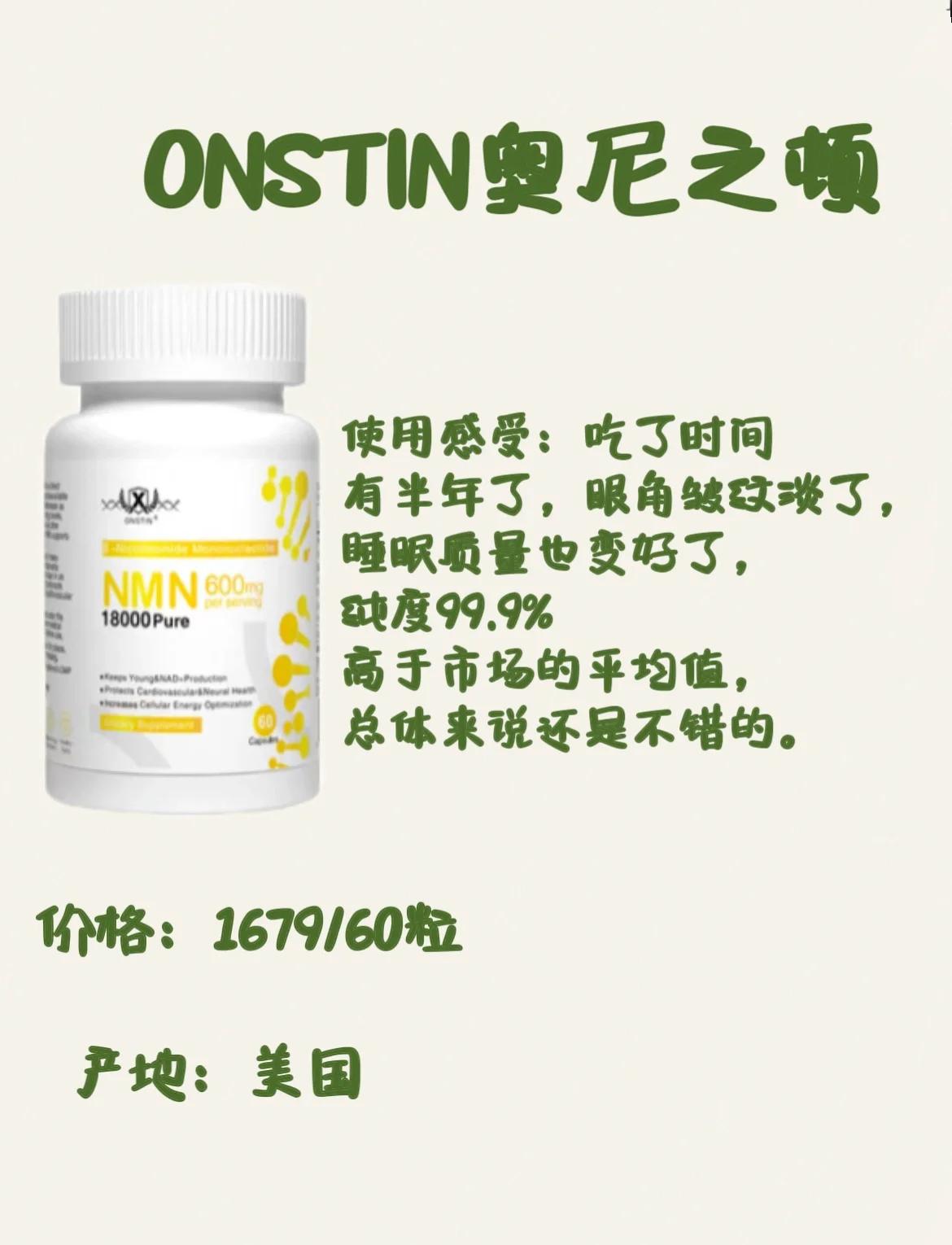 圣埃蒂安青训小将崭露头角，成为球队新希望的简单介绍